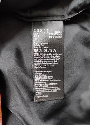 Coast максі спідниця, квітковий принт, ддовга святкова, на випускний з топом, спідниця з високою посадкою9 фото