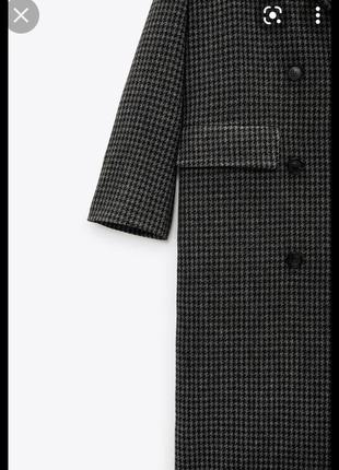 Пальто мужского прямого кроя оверсайз модель.5 фото
