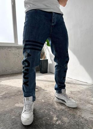 Мужские стильные джинсы1 фото