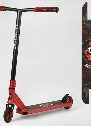 Самокат трюковий best scooter bs-9811 з hic-системою, алюмінієвий диск і дека, колеса pu 110 мм