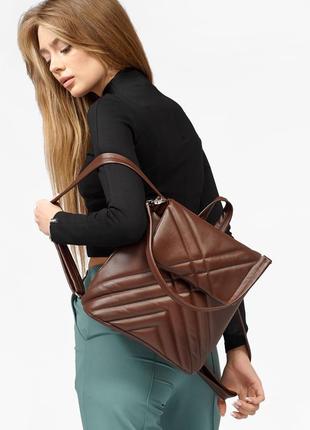 Жіночий рюкзак-сумка sambag loft строчений шоколадний7 фото