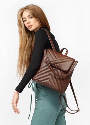Жіночий рюкзак-сумка sambag loft строчений шоколадний1 фото
