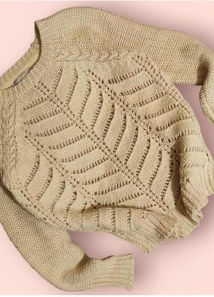 Женский вязаный свитер молочный с ажурным узором