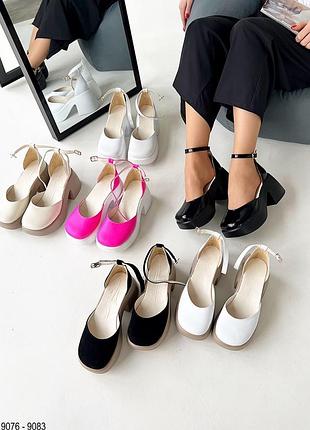 Кожаные, замшевые туфли