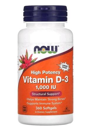 Высокоэффективный витамин&nbsp;d3