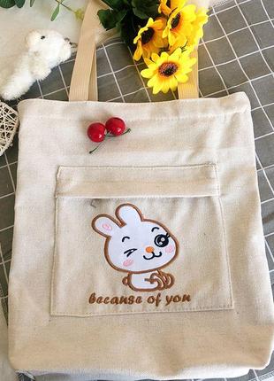 Сумка тканевая зайчик