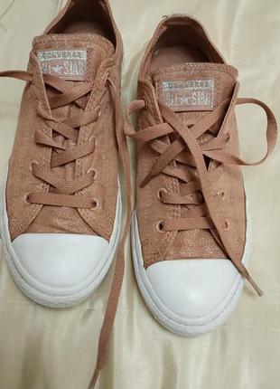 Кеды converse по стельке 23 см