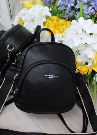 Женский шикарный и качественный рюкзак сумка для девушек из эко кожи черный
