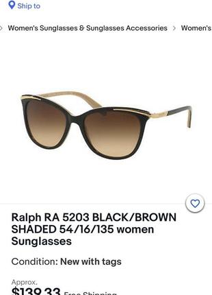 Сонцезахисні брендові окуляри для зору rarph lauren,італія3 фото