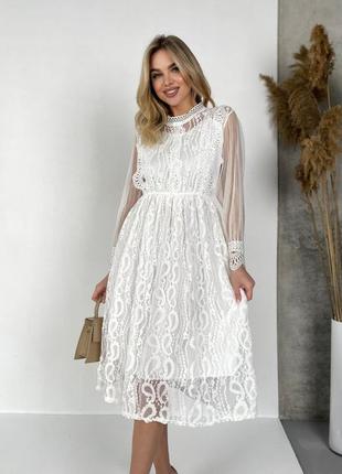 Платье белое однотонное с кружевом на длинный рукав качественная стильная трендовая