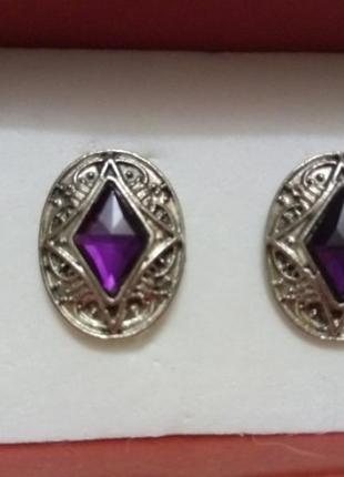 Серьги