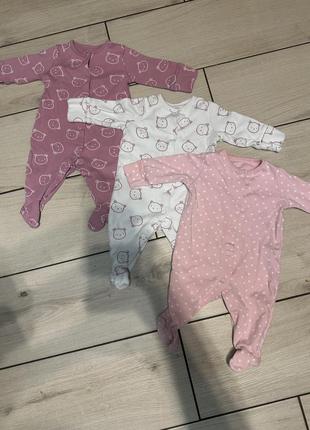 Мужчины next действующая коллекция