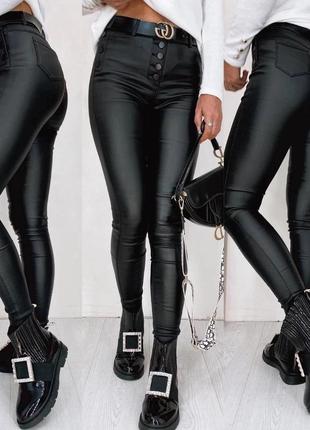 Брюки диско кожа