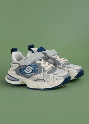 Кроссовки для мальчиков