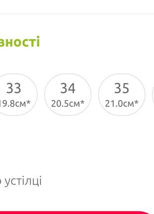 Підліткові кросівки для хлопця, подростковые кроссовки для мальчика7 фото