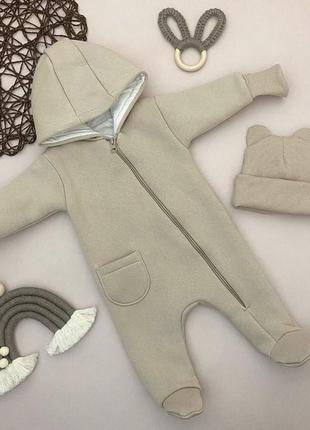 Дитячий комбінезон