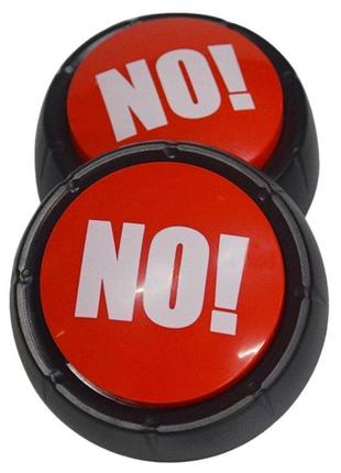 Кнопка яка каже "ні" різними голосами. кнопка no. звукова кнопка. кнопка, що говорить1 фото