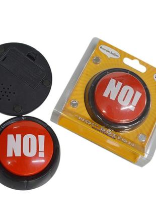 Кнопка яка каже "ні" різними голосами. кнопка no. звукова кнопка. кнопка, що говорить2 фото