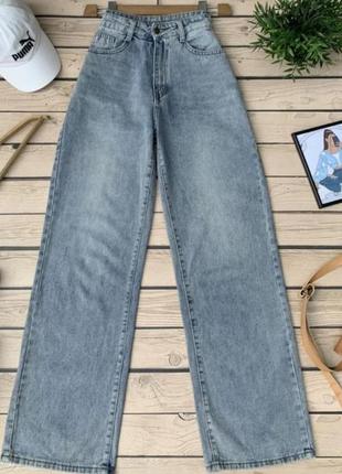 Широкие джинсы от shein