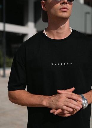 Базовая мужская футболка blessed с разрезами стильный оверсайз кулир