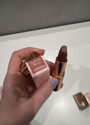 Charlotte tilbury блиск помада7 фото