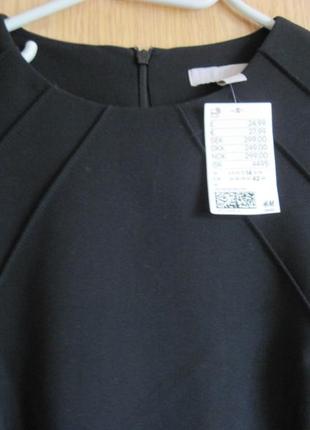 Новое черное стрейч. платье " h&m" р.482 фото