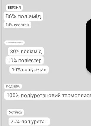 Тканинні чоботи на підборах до коліна zara ботфорти відкритий носок чулки хілси7 фото