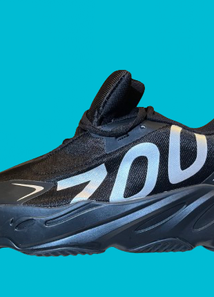 Кроссовки adidas yeezy boost 700 black чорні 43 (27.5см.) текстильные белые кеди на весну лето