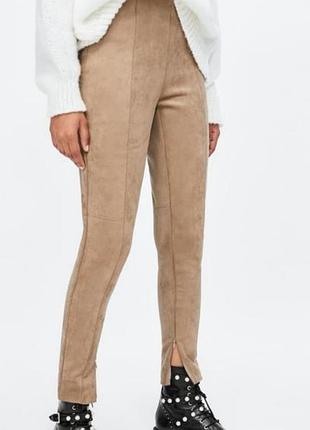 Лосини ,zara