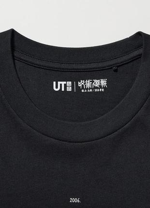 Футболка uniqlo (465226)4 фото