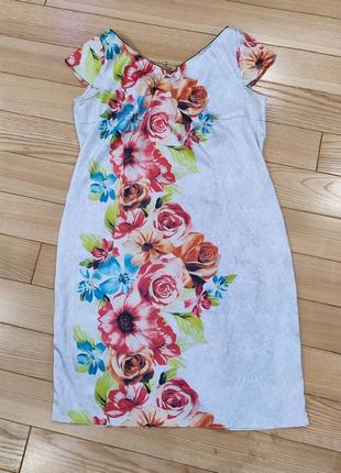 Платье атлас