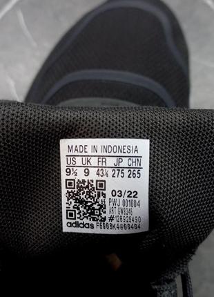 Кроссовки для бега adidas duramo5 фото