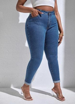 Якісні брендові джинси, єдиний екземпляр, найбільший вибір, 1500+ відгуків5 фото