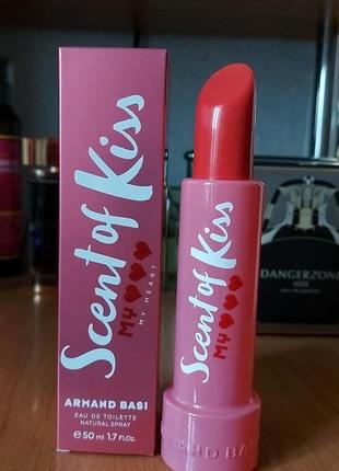 Парфюм armand basi scent of kiss my heart