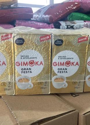 Молотый кофе gimoka gran festa 250г. (20 шт.)