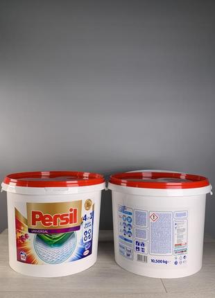 Пральний порошок persil universal 10,500 кг 165 прань3 фото