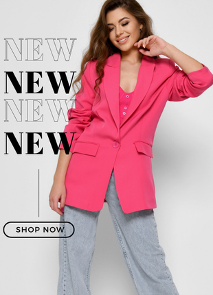 Розовый удлиненный пиджак