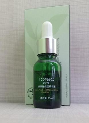 Відновлююча сироватка для обличчя з зеленим чаєм hchana greentea water essence, 15 мл