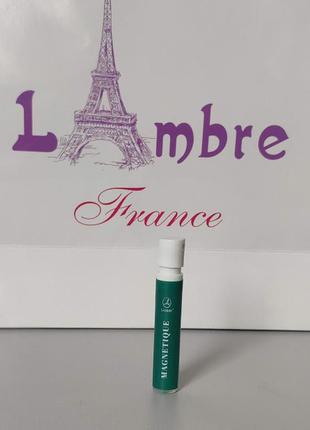 Акция туалетная вода magnetique франция. объем 50мл нишевые люкс