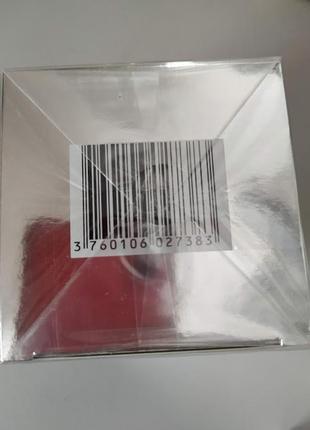 Акция туалетная вода magnetique франция. объем 50мл нишевые люкс