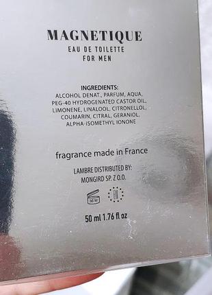 Акция туалетная вода magnetique франция. объем 50мл нишевые люкс