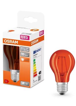 Светодиодная лампа цветная оранжевая osram led star classic decor 2,5w/515 230v orange e27