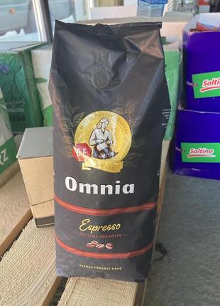 Кофе в зернах оригинального обжаривания omnia espresso 1кг венгрия