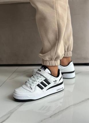 Adidas forum white black