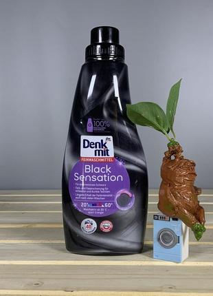 Гель для прання чорних речей denkmit black sensation - 1 л. 40 праннь.1 фото