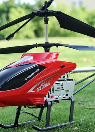Вертоліт на радіокеруванні на металевому каркасі зі світлодіодами та гіроскопом 80см1 фото