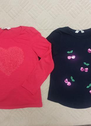 Дві модні кофтинки