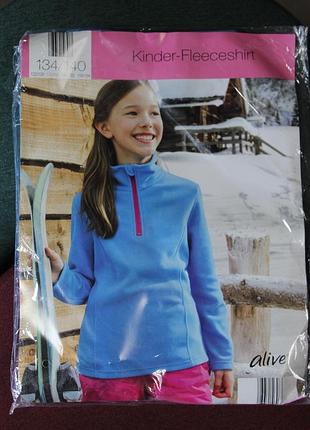 Качественная кофта на рост 134-140 см