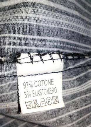 Базовая рубашка 3