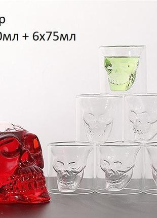 Подарунковий набір графін у формі черепа 550 мл і 6 склянок черепа 75 мл.